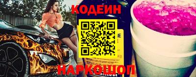 герыч Донецк
