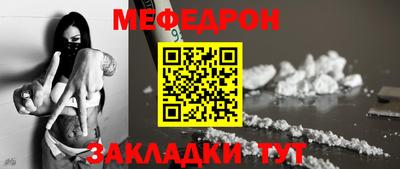spice Донской
