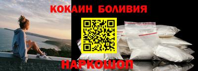 герыч Донецк