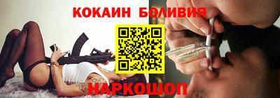 бутират Дубна