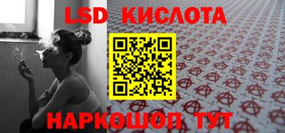 герыч Донецк