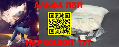 герыч Донецк