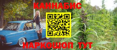 герыч Донецк