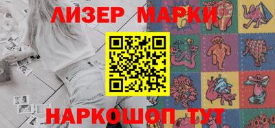 spice Донской