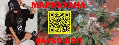 герыч Донецк