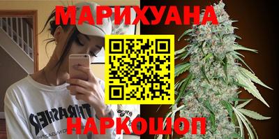 бутират Дубна