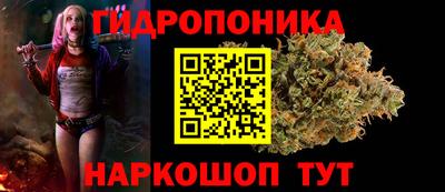 герыч Донецк