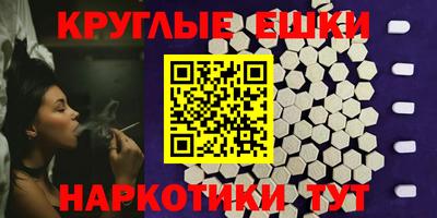 герыч Донецк