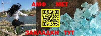 бутират Дубна