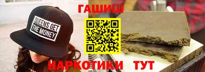 spice Донской