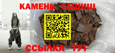 бутират Дубна